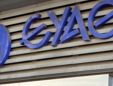 Δύο συγκεντρώσεις στη Θεσσαλονίκη σήμερα